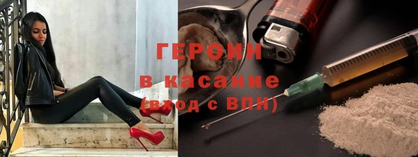 винт Верхний Тагил